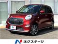 2015 Daihatsu Cast