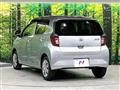 2020 Daihatsu Mira Es