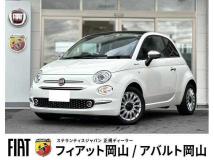 2022 Fiat 500