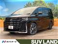 2024 Toyota Vellfire