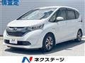 2018 Honda Freed