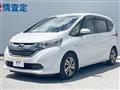 2018 Honda Freed