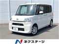 2015 Daihatsu Tanto