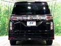 2015 Nissan Elgrand