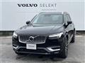 2022 Volvo XC90