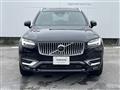 2022 Volvo XC90