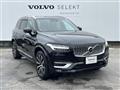2022 Volvo XC90