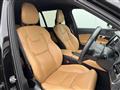2022 Volvo XC90