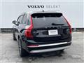 2022 Volvo XC90
