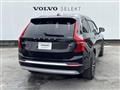 2022 Volvo XC90