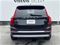 2022 Volvo XC90