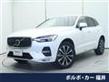 2023 Volvo XC60