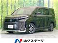 2023 Toyota Voxy