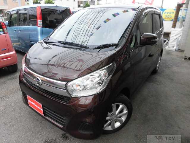 2017 Other All Other All