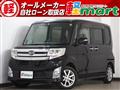 2014 Daihatsu Tanto Custom