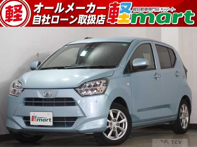 2017 Daihatsu Mira