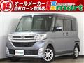 2014 Daihatsu Tanto Custom