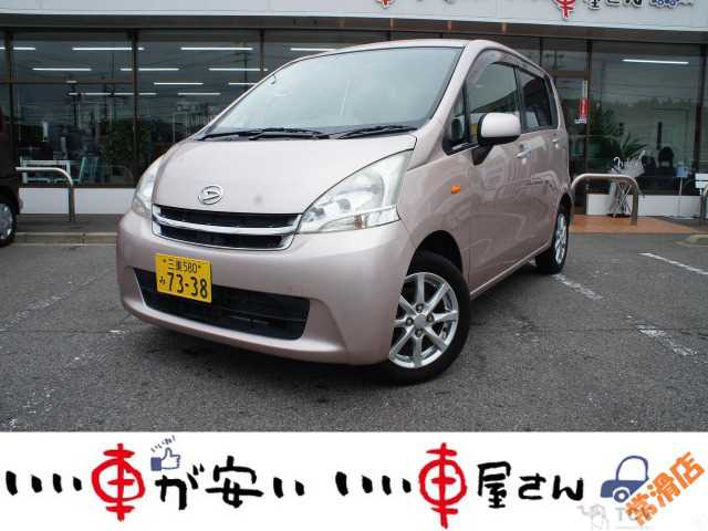 2011 Daihatsu Move