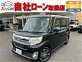 2014 Daihatsu Tanto Custom
