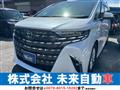 2023 Toyota Alphard G