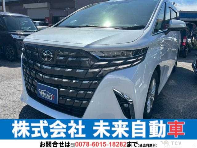 2023 Toyota Alphard G