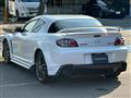 2006 Mazda RX-8