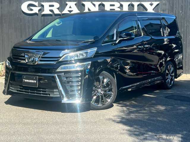 2018 Toyota Vellfire