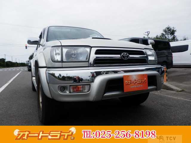 1999 Toyota Hilux Surf