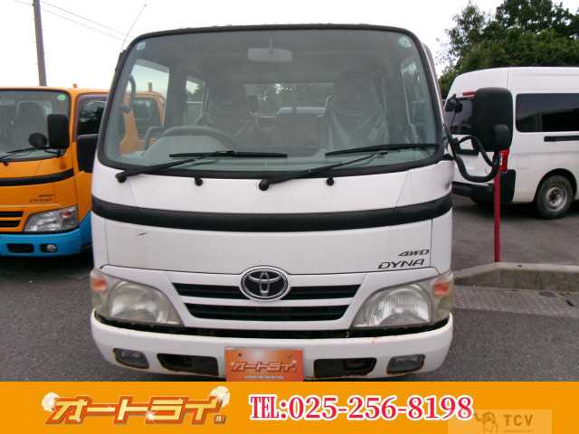 2010 Toyota Dyna Truck