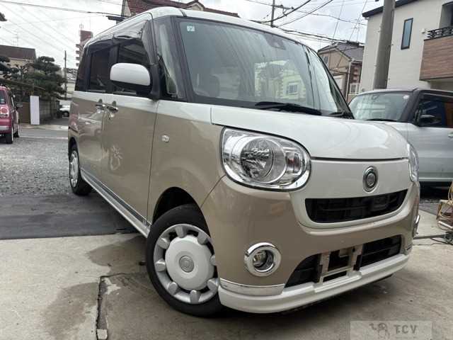 2017 Other All Other All