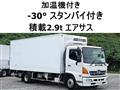 2016 Hino Hino Others