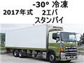 2017 Hino Hino Others