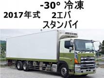 2017 Hino Hino Others
