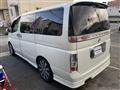2003 Nissan Elgrand