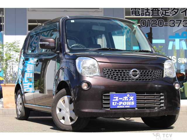 2011 Nissan Moco