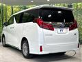 2023 Toyota Alphard Hybrid
