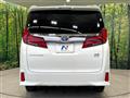 2023 Toyota Alphard Hybrid