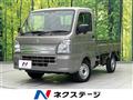 2024 Suzuki Carry Truck