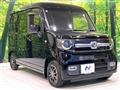 2020 Honda N-VAN