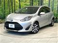 2020 Toyota AQUA