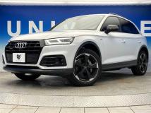 2020 Audi Q5