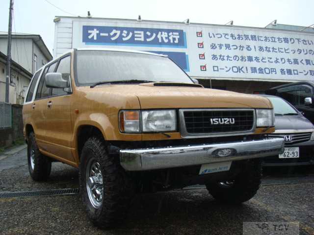 1994 Isuzu Bighorn