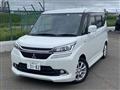 2018 Mitsubishi Delica
