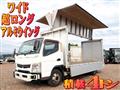 2015 Mitsubishi Canter
