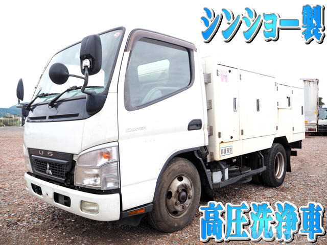 2008 Mitsubishi Canter