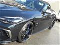 2022 BMW Z4