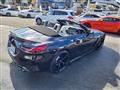 2022 BMW Z4
