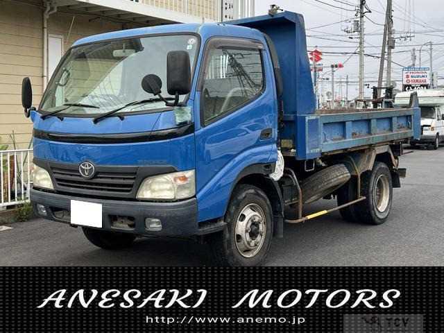 2009 Toyota Dyna Truck