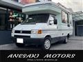 1994 Volkswagen Vanagon