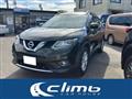 2016 Nissan X-Trail